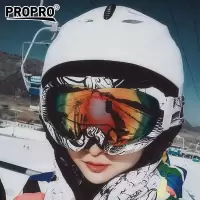 专业滑雪头盔成人男女滑雪护具单板双板滑雪装备套装全套M1