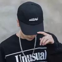 立体刺绣natu黑色|韩版帽子男棒球帽子夏百搭刺绣嘻哈帽潮ins遮阳帽学生情侣帽子女