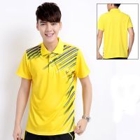 9815黄色男上衣 L|男女大码速干运动服套装情侣乒乓球衣翻领羽毛球短袖t恤上衣S2
