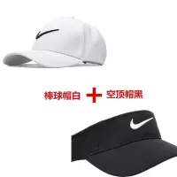 空顶黑色加棒球帽白色|帽子夏季户外遮阳韩版空顶帽女学生无顶网球帽太阳帽透气棒球帽潮