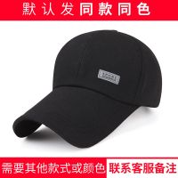 SPORT黑色 可调节|帽子男夏季韩版长檐鸭舌帽户外休闲遮阳帽防晒棒球帽女加长沿帽子
