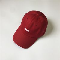 棒球帽under酒红色|帽子夏季户外遮阳韩版空顶帽女学生无顶网球帽太阳帽透气棒球帽潮