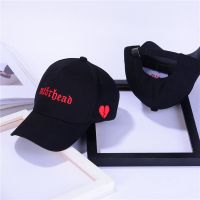 棒球帽碎心黑色|帽子夏季户外遮阳韩版空顶帽女学生无顶网球帽太阳帽透气棒球帽潮