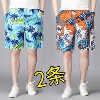 夏季沙滩裤男短裤男士五分裤休闲大裤衩中裤速干大码