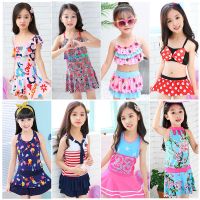 儿童泳衣女分体中大童公主裙式宝宝泳装套装小学生韩版女童游泳衣