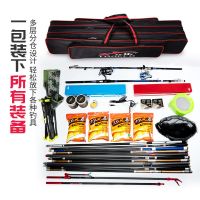 渔具包包防水鱼杆包大肚包能鱼竿包1.25米加厚海竿包Z8