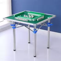 家用麻将桌面板手搓麻将桌餐桌两用桌麻将棋牌桌便携折叠麻将桌子