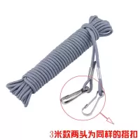 弹力皮筋3米|失手绳 鱼竿鱼护放杆绳 自动伸缩弹力钢丝溜鱼失手绳渔具用品N8