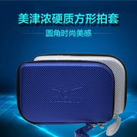 乒乓球拍方形乒乓球拍套大容量便携硬质乒乓球运动包防水耐磨抗压R7