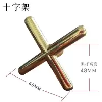 头|台球架杆台球用品大全配件台球杆支架高叉十字短架杆高架杆器装备