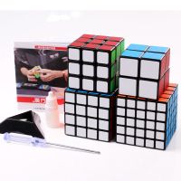 魔方玩具 二阶三阶四阶五阶魔方组合魔方套装J6