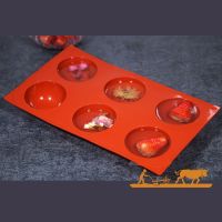 枣红色6连半圆6.5CM|四六孔硅胶圆形冰球冰块冰模冰盒冰格冰淇淋模具水信玄饼模具带盖