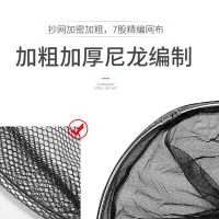 抄断包赔 2.1米3米4米不锈钢抄网折叠定位抄网杆抄网竿捞网兜P4