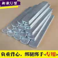 跑步沙袋绑腿铅块负重装备训练男运动绑手脚隐形学生超薄钢板可调Y6