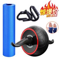 巨轮健腹轮自动回弹静音腹肌轮收腹滚轮家用健腹器瘦肚子器材