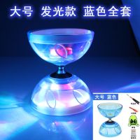 树叶铃 三轴承发光空竹双头 初学者 儿童学生老人空竹专卖扯铃