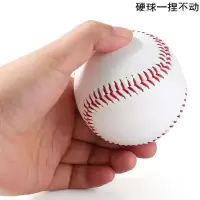 硬式棒球 1个|9号硬式训练软式棒球硬填充投掷练习垒球适合木棒R3