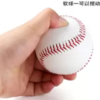 软式棒球 6个|9号硬式训练软式棒球硬填充投掷练习垒球适合木棒R3