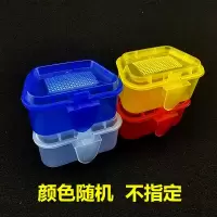 普通活饵盒[颜色随机]|蚯蚓盒红虫盒活饵盒鱼饵盒保湿盒子透气带孔手提能饵料盒渔具O2