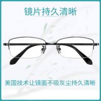 眼镜防雾剂近视镜眼睛泳镜片头盔冬天除雾护目镜玻璃防起雾喷剂液M9