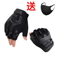 骑行手套男款摩托车机车防滑防护户外运动透气耐磨山地车半指手套R6