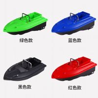 普通款(颜色备注)+包+备用电池|碳纤维纹500米打窝船摇控大功率送钩船智能改装投饵船自动打窝器L5