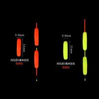 硅胶醒目豆小圆柱形 [50枚装]红色黄色各半|浮漂醒目豆加粗硅胶超轻近视鱼漂荧光醒目头浮标漂尾渔具配件W2