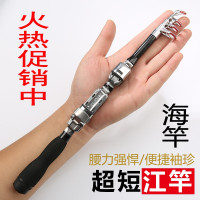 海竿套装超短迷你矶竿矶钓竿江竿海杆远投抛竿甩杆伐竿冰钓杆抛竿
