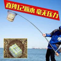 抄网竿套装组合全套鱼网捞鱼网兜伸缩杆网抄操网捞网网兜渔具