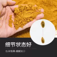 保定小黄面正宗黄面面黑坑鲤鱼饵料散炮鲫鱼小药窝料大黄砂F1