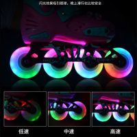 溜冰鞋儿童全套装旱冰轮滑鞋初学者男童女童专业直排轮可调