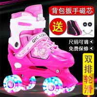 溜冰鞋儿童双排溜冰鞋滑冰鞋轮滑鞋旱冰鞋滑轮鞋男女儿童双排轮Z7