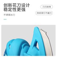 儿童冰刀鞋花样初学者可调专业男女童溜冰鞋保暖防水滑冰鞋M1