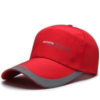 款式8 1顶帽子(亏本处理)|帽子男士夏季防晒棒球帽户外休闲遮阳帽韩版加长太阳鸭舌帽女G9