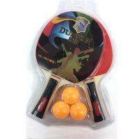 二星初级横拍2支+3球|初级乒乓球拍比赛训练球拍儿童学生成人初学者乒乓球拍T0