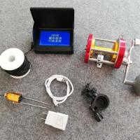 [4.5屏幕+探头+线] 3.6米锚杆+大礼包|可视锚鱼全套超清可视锚鱼竿探鱼器套装浑水下可视探鱼器渔具I2