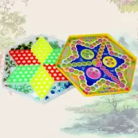 二合一[飞行棋+跳棋]|大号玻璃球圆珠跳棋成人儿童益智弹子棋子棋盘亲子弹珠跳跳棋