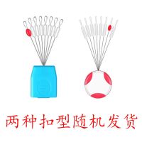 高端7+1太空豆5组(40粒) 大号(适合线径2.5#-5.0#)|7+1硅胶竞技太空豆套装橄榄形圆柱形100组垂钓渔