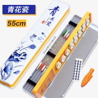 55cm青花瓷(送3只漂)送剪刀|漂盒能漂盒彩绘漂盒45cm55cm大容量能渔具盒三层子线盒Y8