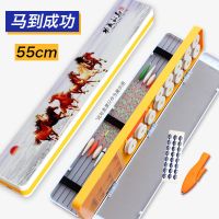 55cm马到(送3只漂)送剪刀|漂盒能漂盒彩绘漂盒45cm55cm大容量能渔具盒三层子线盒Y8