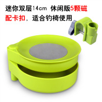 休闲版5颗磁配卡扣|迷你拉饵盘强磁小号饵料盒塑料小型饵盆搓饵袖珍地插支架钓椅卡扣