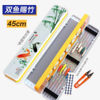 45cm赐竹(送3只漂)|漂盒能漂盒彩绘漂盒45cm55cm大容量能渔具盒三层子线盒Y8
