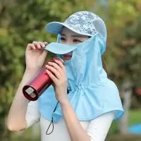 大披肩-天蓝色 可调节|防晒帽女夏天户外遮脸遮阳帽骑车运动网球棒球帽防晒黑太阳帽