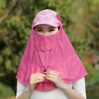 大披肩-玫红 可调节|防晒帽女夏天户外遮脸遮阳帽骑车运动网球棒球帽防晒黑太阳帽
