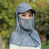 大披肩-深灰色 可调节|防晒帽女夏天户外遮脸遮阳帽骑车运动网球棒球帽防晒黑太阳帽