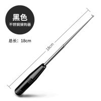 合金盲捅摘钩器[黑色]|盲捅取钩器深喉不锈钢脱钩器摘钩器取鱼器能取勾器退钩器A9