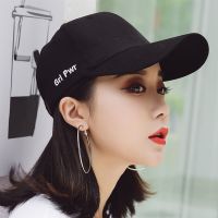 迪丽热巴同款-黑色 可调节(送太阳镜)|帽子女夏季鸭舌帽学生韩版休闲百搭太阳帽男遮阳防晒棒球帽女潮流