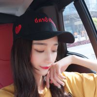 碎心-黑色 可调节(不送太阳镜)|帽子女夏季鸭舌帽学生韩版休闲百搭太阳帽男遮阳防晒棒球帽女潮流