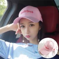 碎心-粉色 可调节(不送太阳镜)|帽子女夏季鸭舌帽学生韩版休闲百搭太阳帽男遮阳防晒棒球帽女潮流