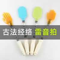 拍痧手经络扣痧掌硅胶养生按摩捶健康拍打板健身魅力神掌拍痧板棒